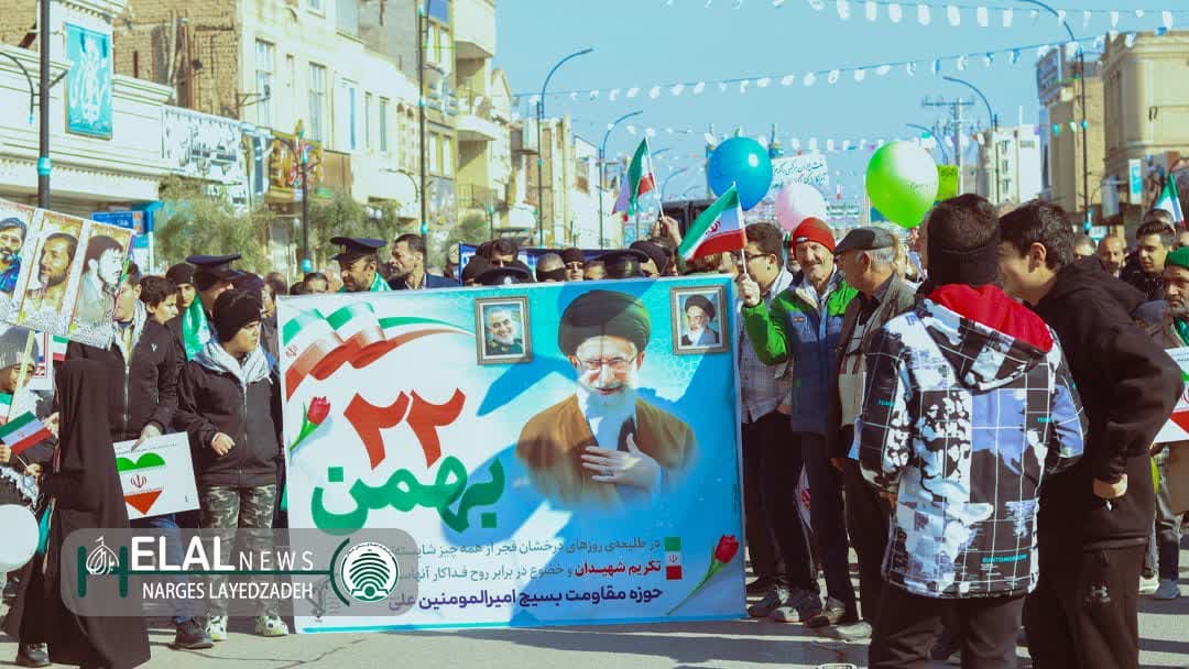 چهل و ششمین راهپیمایی ۲۲ بهمن در نجف ایران، حرم مطهر حضرت محمد هلال بن علی علیه السلام آران و بیدگل
