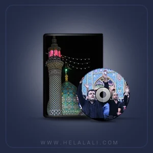 مراسم شمع گردانی