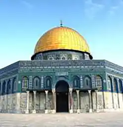 روز قدس
